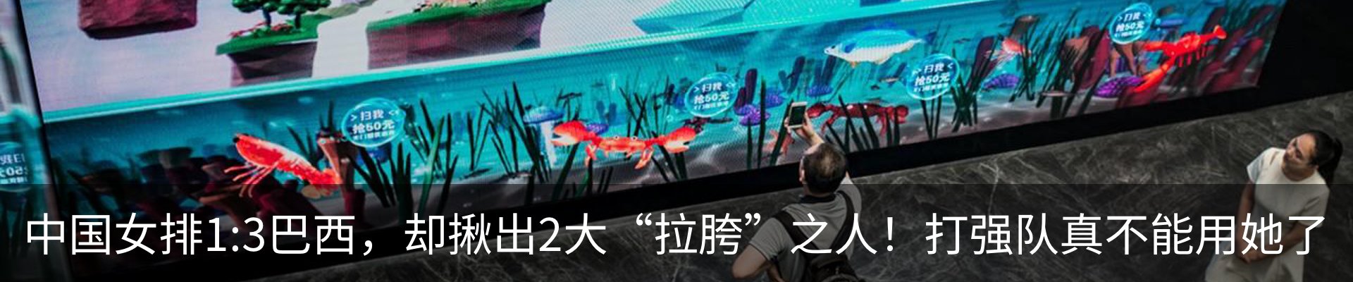热点资讯